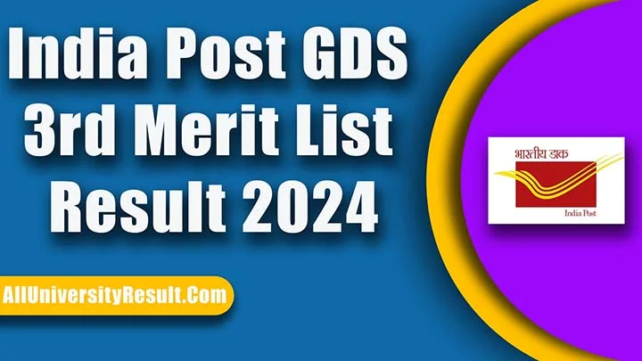 India Post GDS 3rd Merit List Result 2024